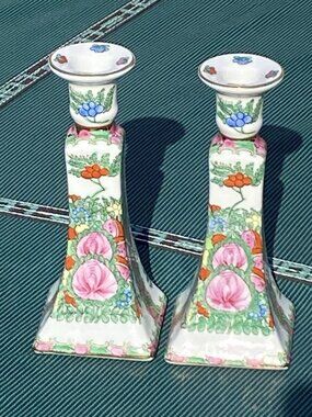 Rose Famille Medallion Tall Candlesticks - Vintage - Set of 2